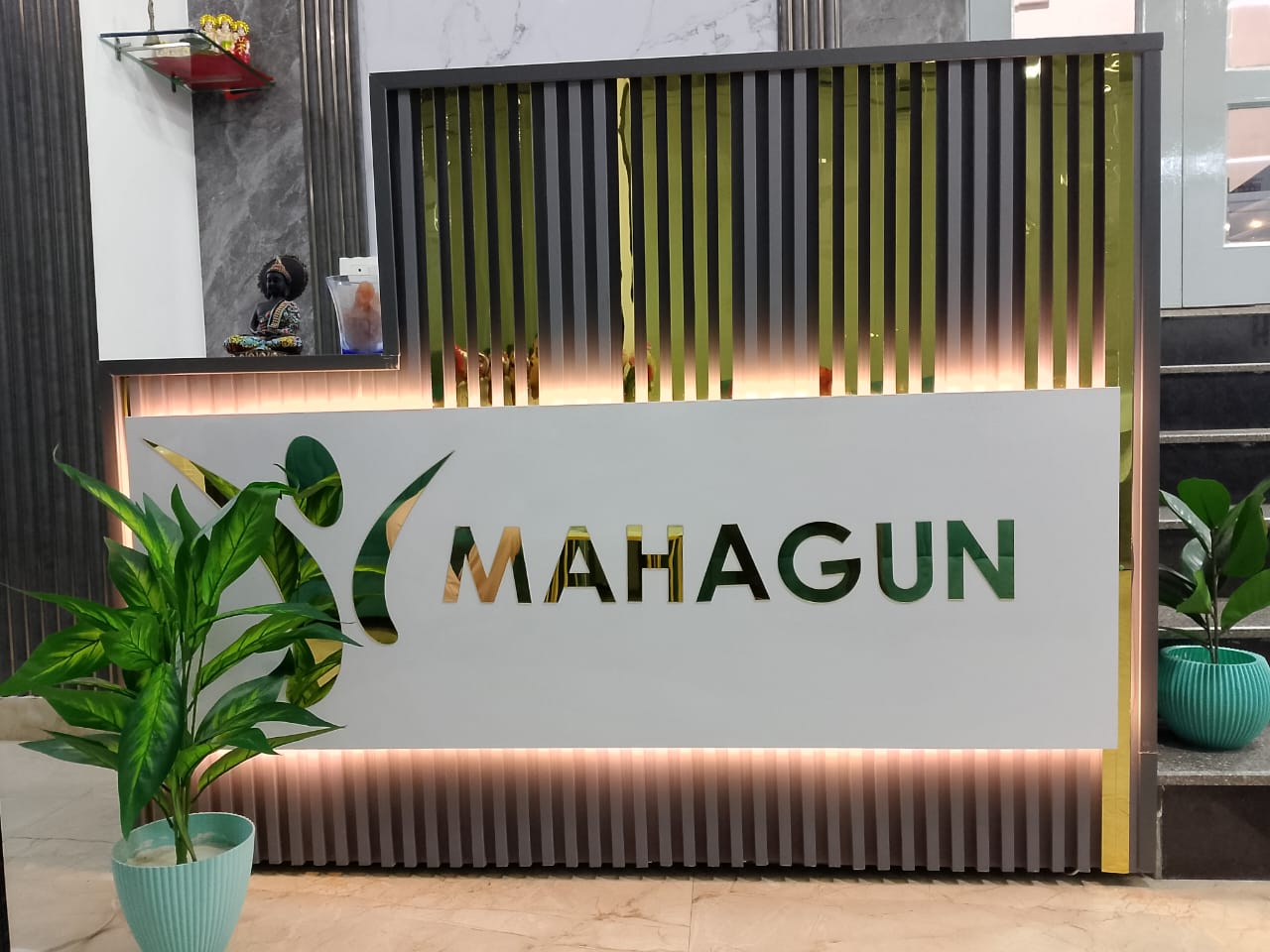 Skanda Eye Clinic - Gallery Image 4