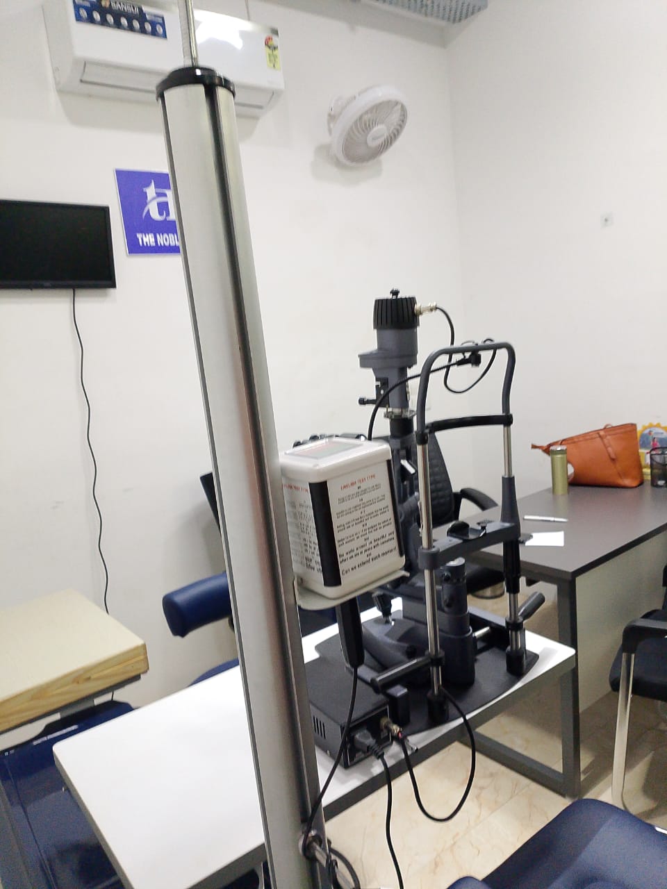 Skanda Eye Clinic - Gallery Image 5